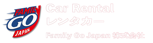 Family Go Japan